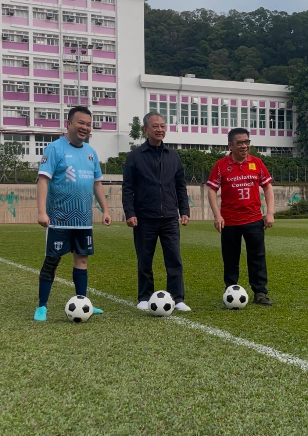 Friendly Match -- HAFFA United vs vs 立法會足球隊 開球禮