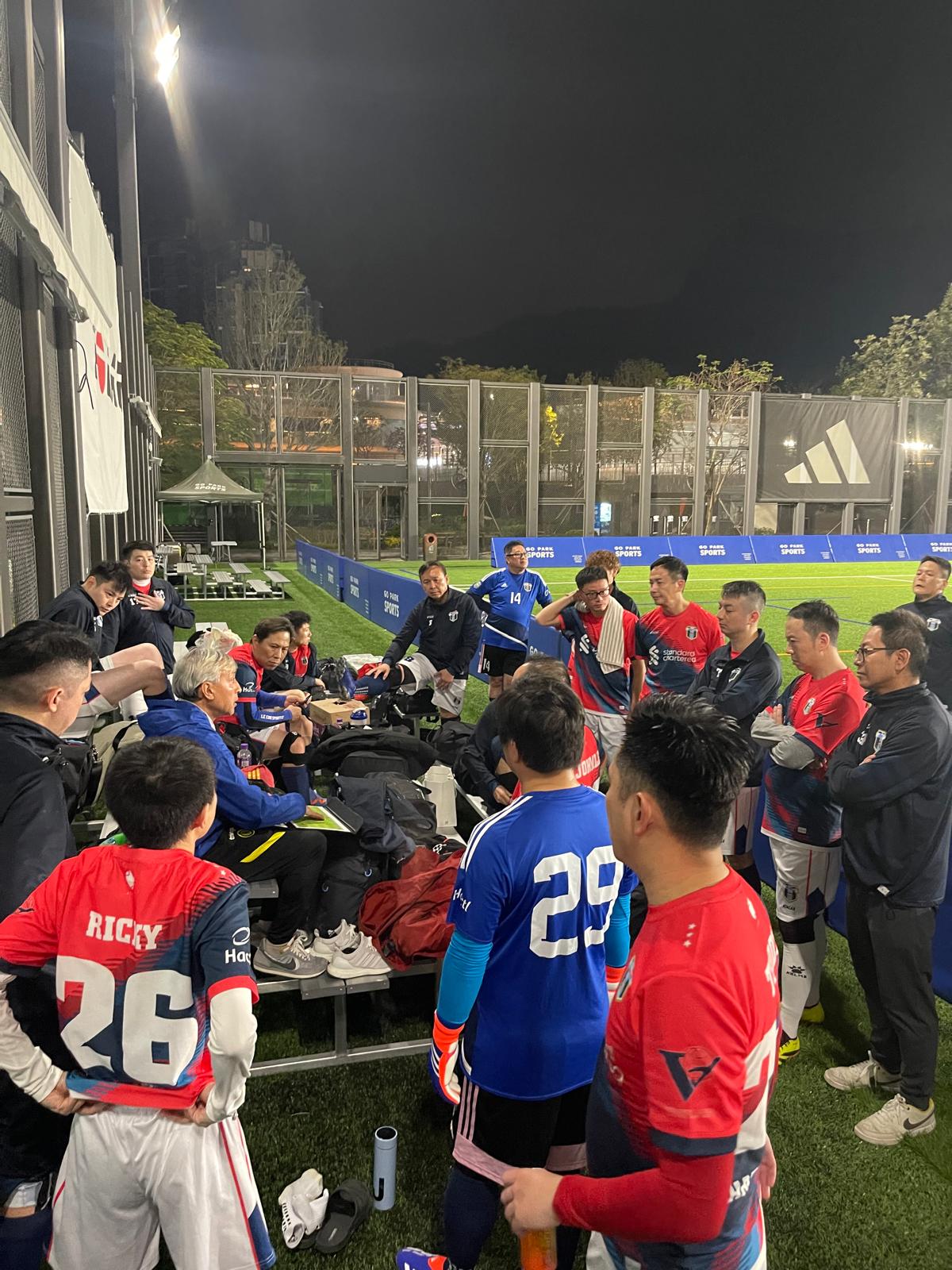 Coach Steven Santos pre-game tactical deployment