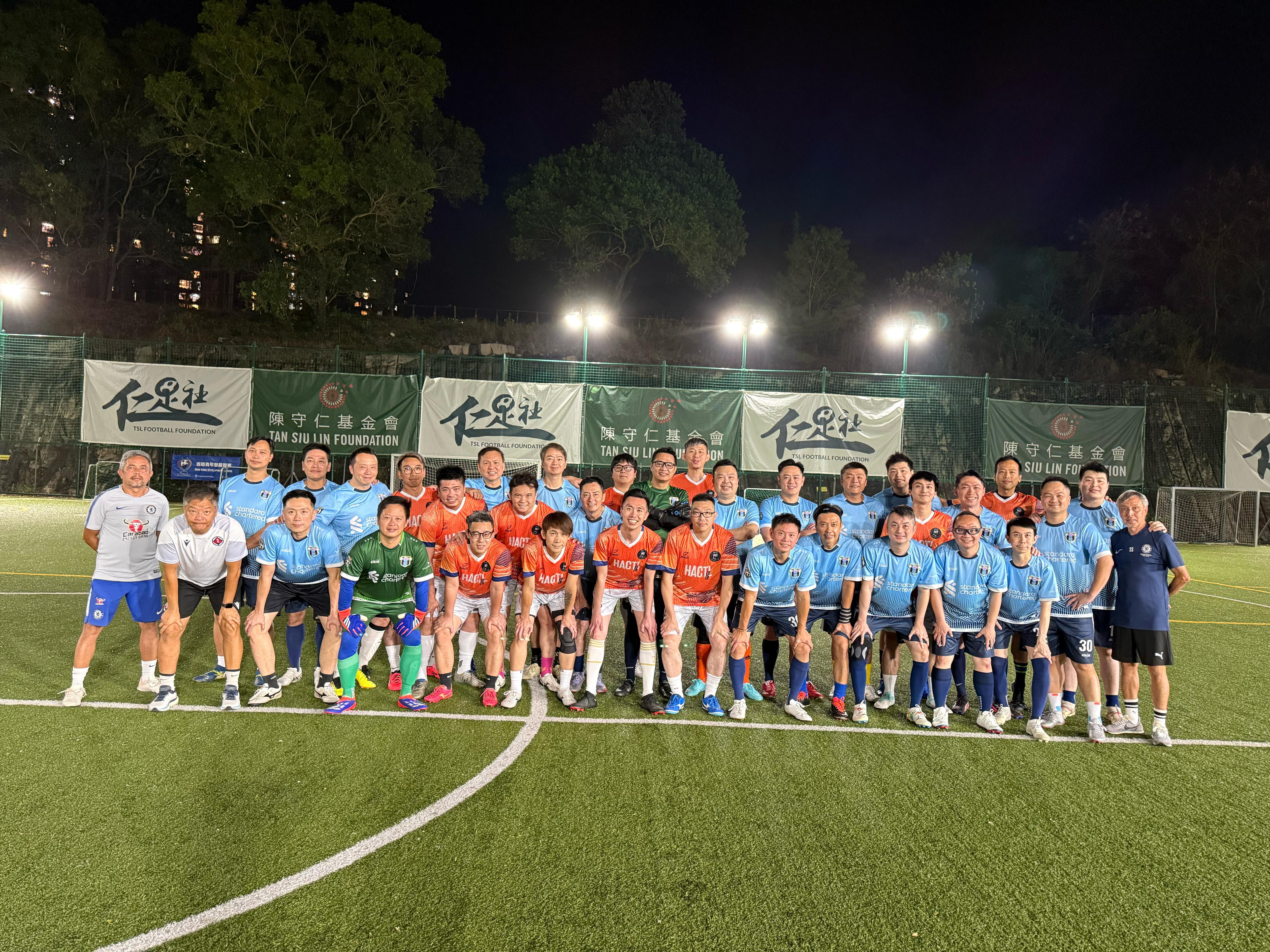 Friendly Match -- HAFFA United vs vs HACTL