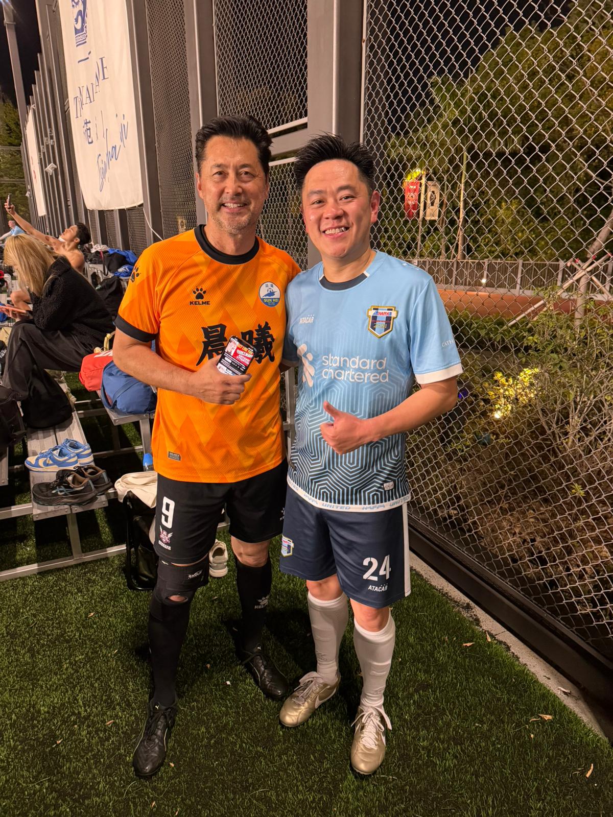 Friendly Match -- Haffa United vs 晨曦B隊 Michael Fitzgerald Wong (L) , Teddy Chan (R)